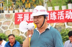 “铁算盘”的“精细活儿”