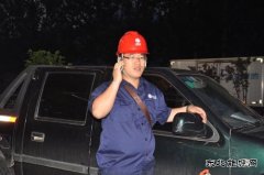 国网涞水县供电公司全力做好马拉松保电工作