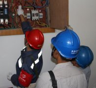 凯供城区分局：苗乡侗寨城区电力服务队用心打造党建“桥头堡”