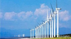 开发低风速市场应坚持稳扎稳打、做实产业