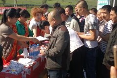 向阳矿温馨送安全助力安全月