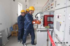 太康县供电公司：技能竞赛强素质