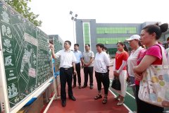 古城煤矿：事故案例敲响安全警钟