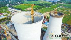 项城市燃气热电厂正在建设中 年发电量可达41亿千瓦时