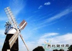 湘电风能与特变电工签订风电机组采购合同