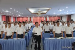 安徽楚源公司党委书记为党员上党课——坚守100条底线，争做合格