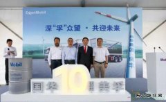 ？松梨谟牍蹲使睬焖绞苣旰献