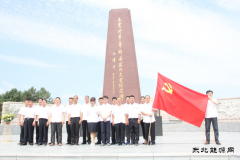 兴凯湖电业局：局党委在王震将军纪念馆开展主题党日活动