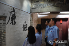 中建二局东北分公司项目开展“正家风、传美德、倡廉洁”系列活动