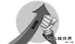 上市国企并购重组热情不减 电力等四大领域或成下半年“热点”