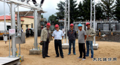 兴凯湖电业局：松河变电站增容扩建工程圆满完成投入运行