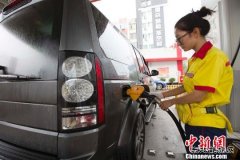 成品油“价格战”：范围呈扩大趋势 烧向全国
