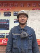 “专制”的“铁腕”队长—记重庆英皇体育川九公司一项目掘进队队长贺