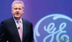 通用电气CEO离任感言：英皇体育赢在市。腔嵋槭