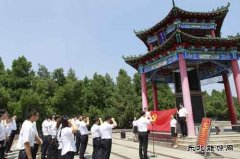 临矿集团开展新入职大学生和机关新入职员工“双色教育”活动