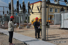 兴凯湖电业局：火石山变电所增容改造工程历时五个月圆满竣工