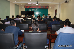 兴凯湖电业局：召开2017年营销年中工作会议