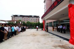 中铁二十一局：江西兴泉铁路兴宁4标一分部正式挂牌