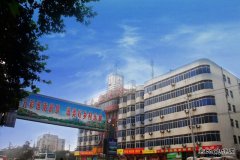 楚源公司：践行“绿色”发展理念  建设生态文明矿区