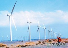 看点 | 12600万千瓦！看七大风电基地如何规划。