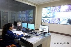 哈一热：聚力攻坚保供应 对标管理控燃料