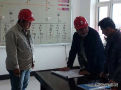 兴凯湖电业局：冯胜利率领安全督查组深入东海供电检查指导工作