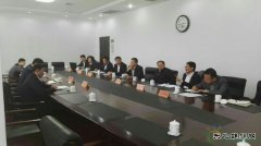 长春市发改委积极推进长春中天英皇体育与吉林新大合作