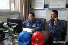 凯供城区分局：24小时应急值班 为十九大开幕式保电时刻准备着