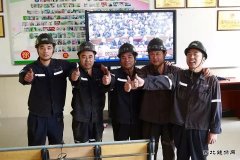 古城煤矿：喜看十九大 给党稍句话