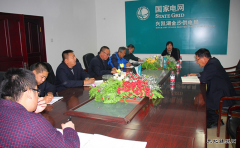 兴凯湖电业局：唐文德深入金沙供电讲授“全面从严治党”党课