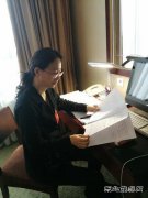 铁岭站的十九大时光