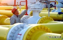 潍坊安丘对自来水、天然气等价格作出调整