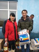 新闻故事：老公的奖励我也高兴