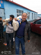 只要好好干月月就能得大奖