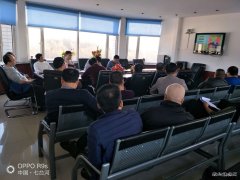 龙煤向阳矿党员干部集中观看十九大专家讲课