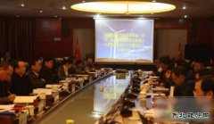 湖南省标准化协会风电装备标准化专家委员会在湘潭高新区成立