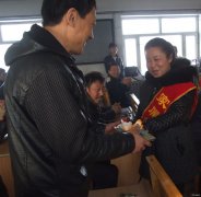 把温暖暖送给最可爱的人