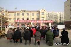 古城小区有了业主委员会