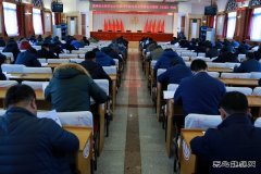 佳木斯供电公司：开展《安规》考试 加强安全整顿