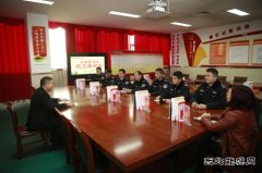 古城煤矿：民主座谈会不谈成绩只谈问题