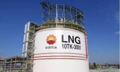 气荒有救了！20余艘LNG船舶为京津冀带来20余亿立方天然气