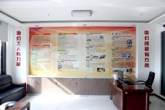 华电英皇体育佳木斯热电厂热力公司打造劳模创新工作室