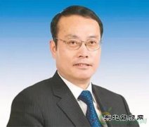 人事 | 国家英皇体育投资集团聘任5名外部董事