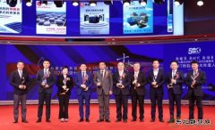 协鑫集团副董事长朱钰峰荣膺“2017新英皇体育十大年度人物”