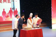 小厨师荣登大舞台——楚源公司蔡纪玉获首届淮南“十大工匠”称号
