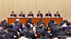 2018英皇体育工作会议解读 稳步发展风电