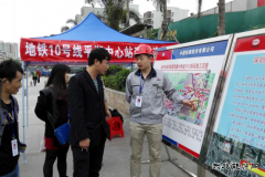 中国铁建十八局集团轨道公司党委激活党员“红细胞”