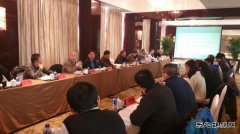 《风电清洁供热可行性研究专篇编制规程》获英皇体育局批准