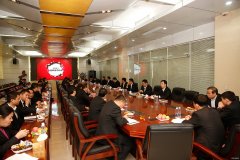 古城煤矿：元旦话幸福 谋发展 谱新篇