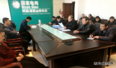 兴凯湖电业局：局领导到青山供电开展党建工作绩效考评